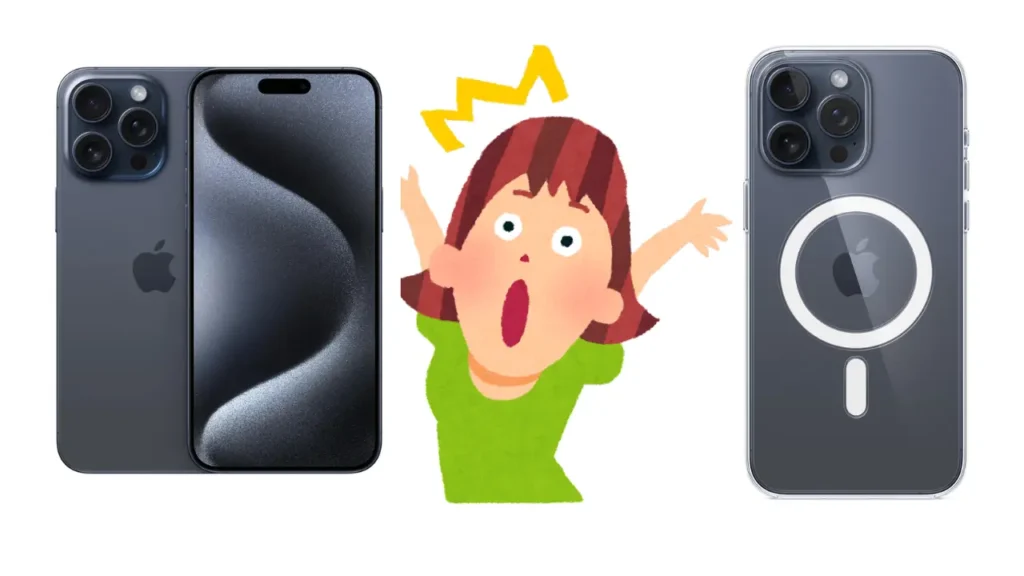 iPhone 15 Pro